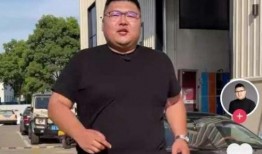 何钰欣前男友爆料婚礼视频,前男友爆料背后的真相