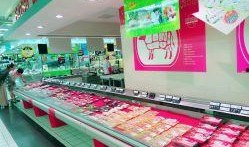 爆料博兴易家超市事件视频,惊人内幕引发热议